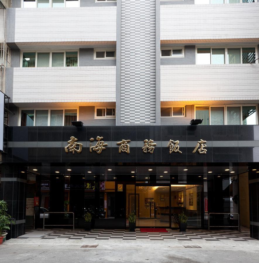 高雄 南海商务大饭店酒店 外观 照片