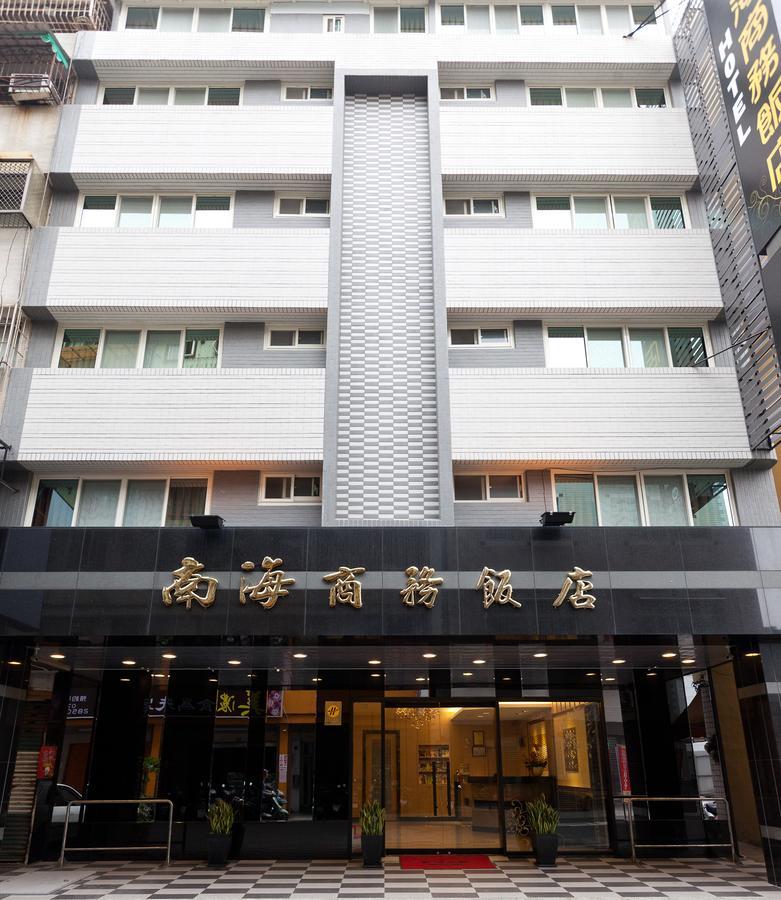 高雄 南海商务大饭店酒店 外观 照片
